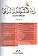 My phonics 3. Teacher's book. Книга для учителя - фото 2