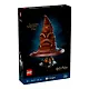 76429 Конструктор LEGO Harry Potter Говорящая Распределяющая Шляпа, 561 деталей, возраст 18+ - фото 3