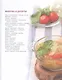 100 лучших рецептов вкусных блюд для детей - фото 6