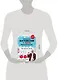 Английский с нуля. Выучить может каждый! Практический самоучитель - фото 11