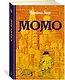 Момо - фото 2