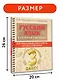 Русский язык в схемах и таблицах. Все темы школьного курса. Тесты с ответами: 3 класс - фото 7