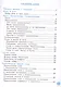 Русский язык. 3 класс. Тетрадь учебных достижений. К учебнику В.П. Канакиной, В.Г. Горецкого "Русский язык. 3 класс. В 2-х частях" - фото 2