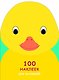 100 наклеек для малышей. Зверята. Утенок - фото 1