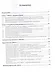 Разработка информационного контента (по отраслям). Учебное пособие - фото 2