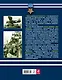 Самые скорострельные крейсера.От Перл-Харбора до Фолклендов - фото 2
