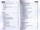 CoffeeScript. Второе дыхание JavaScript: пер. с англ. - фото 3
