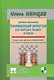 Дебют Эльшада или универсальный репертуар для быстрых шахмат и блица - фото 1