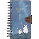 Блокнот «Коты. Starry sky», 98 листов - фото 1