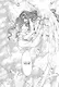 Сакура собирательница карт. Том 9 (Повелительница Карт / Cardcaptor Sakura). Манга - фото 7