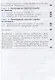 Смирнов. Основы безопасности жизнедеятельности. 11 класс. Базовый уровнь. Учебное пособие. - фото 6