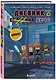 Дневник героя. Подарочный комплект. Книги 6-10 - фото 9