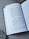 Секреты Assassin's Creed. Книга 2. С 2014 по 2023 год: революция - фото 10