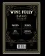 Wine Folly. Издание Магнум, детализированное - фото 2