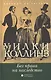 Без права на наследство: Роман - фото 1