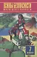 Основы безопасности жизнедеятельности. 7 класс. Учебное пособие - фото 1