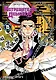 Истребитель демонов. Том 15 (Клинок, рассекающий демонов / Demon Slayer: Kimetsu no Yaiba). Манга - фото 1
