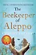 The Beekeeper of Aleppo (Christy Leferti) Хранитель пчел из Алеппо (Кристи Лефтери) /Книги на английском языке - фото 2