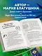 Бразилия изнутри. Как на самом деле живут в жаркой стране карнавалов? - фото 5