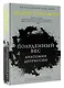 Полуденный бес. Анатомия депрессии - фото 3
