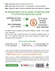 Изменить все что угодно. 6 мощных инструментов для достижения любых целей - фото 2