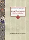 Сны Пресвятой Богородицы. Все сохраненные варианты и редакции. Книга 1 - фото 1