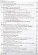 Стек MEAN. Mongo, Express, Angular, Node - фото 5