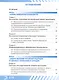 Основы безопасности жизнедеятельности. 11 класс. Учебник - фото 2