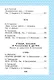 Всё, что нужно прочитать малышу в 4-5 лет - фото 7