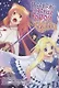 Восхождение героя щита. Том 18 (Tate no Yuusha no Nariagari / The Rising of the Shield Hero). Манга - фото 1