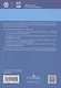 Информатика. 10 класс. Учебник. Базовый уровень - фото 2