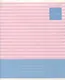 Тетрадь 18л лин. "Полосатая тетрадь" мел.картон, выб.лак, офсет 60г/м2, поля, ассорти - фото 1