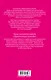 Пламя - фото 2