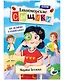 Дивноморские сыщики. Две истории в одной книге - фото 1
