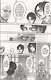 Attack on Titan 18 - фото 7