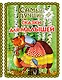 Самые лучшие сказки для малышей (с крупными буквами, ил. А. Басюбиной) - фото 1