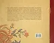 История нашей семьи. Родословная книга - фото 2