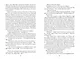 Зильбер. Трилогия: Второй дневник сновидений - фото 9