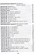 Хочу учиться шахматам! - фото 4