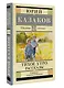 Тихое утро. Рассказы - фото 3