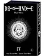 Тетрадь смерти (Black Edition). Книга 4 (Том 7, 8) (Death Note). Манга - фото 3