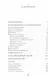 Необыкновенность обыкновенного - фото 2