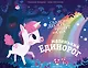 Маленький единорог - фото 1