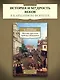 Письма русского путешественника - фото 4