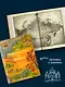 От Лукоморья до Буяна. Атлас русской фольклорной географии - фото 7