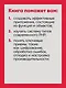 Рецепты PHP. Для профессиональных разработчиков - фото 8