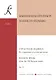Страстная седмица. По старинным русским распевам. Для смешанного хора без сопровождения. Op. 13 - фото 1