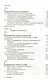 Менеджмент: Уч. - 6-e изд. - фото 3