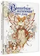 Волшебная вселенная Оливье Ледруа - фото 3