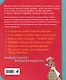 Узелковая кукла на счастье. 10 авторских игрушек без шитья на основе народной русской техники - фото 2